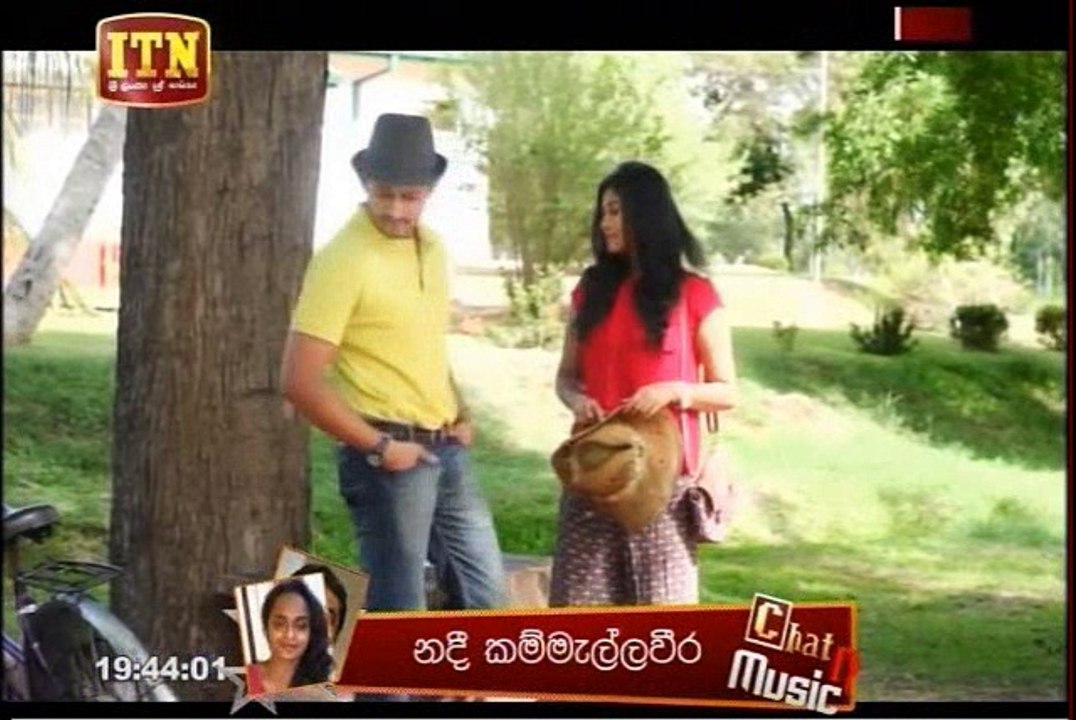 Haras Para Teledrama - 24 - 31st August 2018