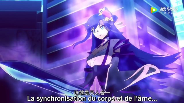 Wo De Ni Tian Shen Qi - EP07 vostfr HD