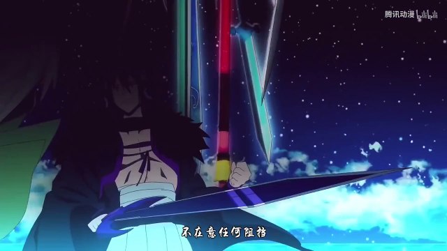 Wo De Ni Tian Shen Qi - EP09 vostfr HD