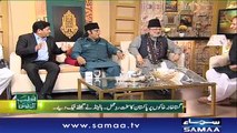 Qutb Online | SAMAA TV | Bilal Qutb | 31 August 2018