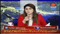 Tonight With Fareeha – 31st August 2018