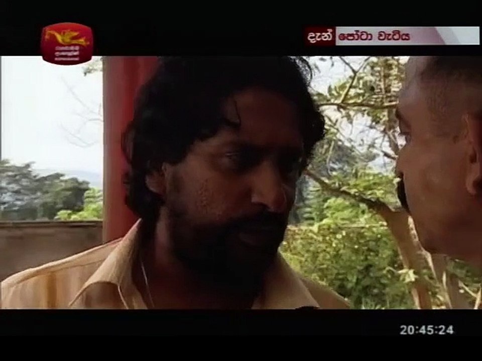 Potawatiya Teledrama - 20 - 31st August 2018