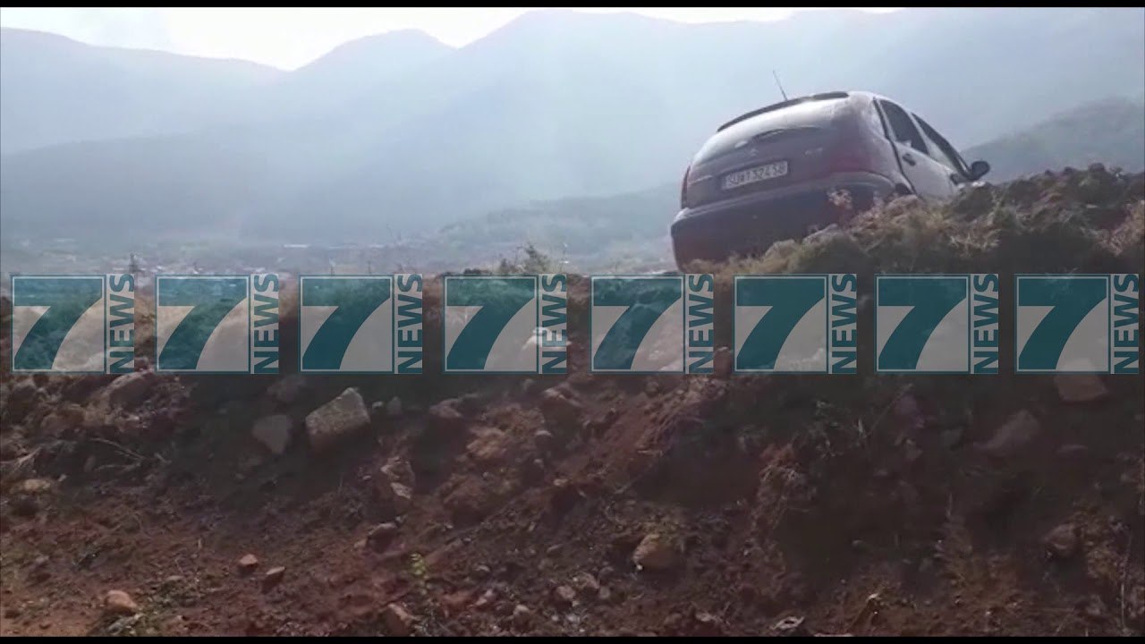 MAKINA DEL NGA RRUGA NE BULQIZE, 4 TE PLAGOSUR - News, Lajme - Kanali 7