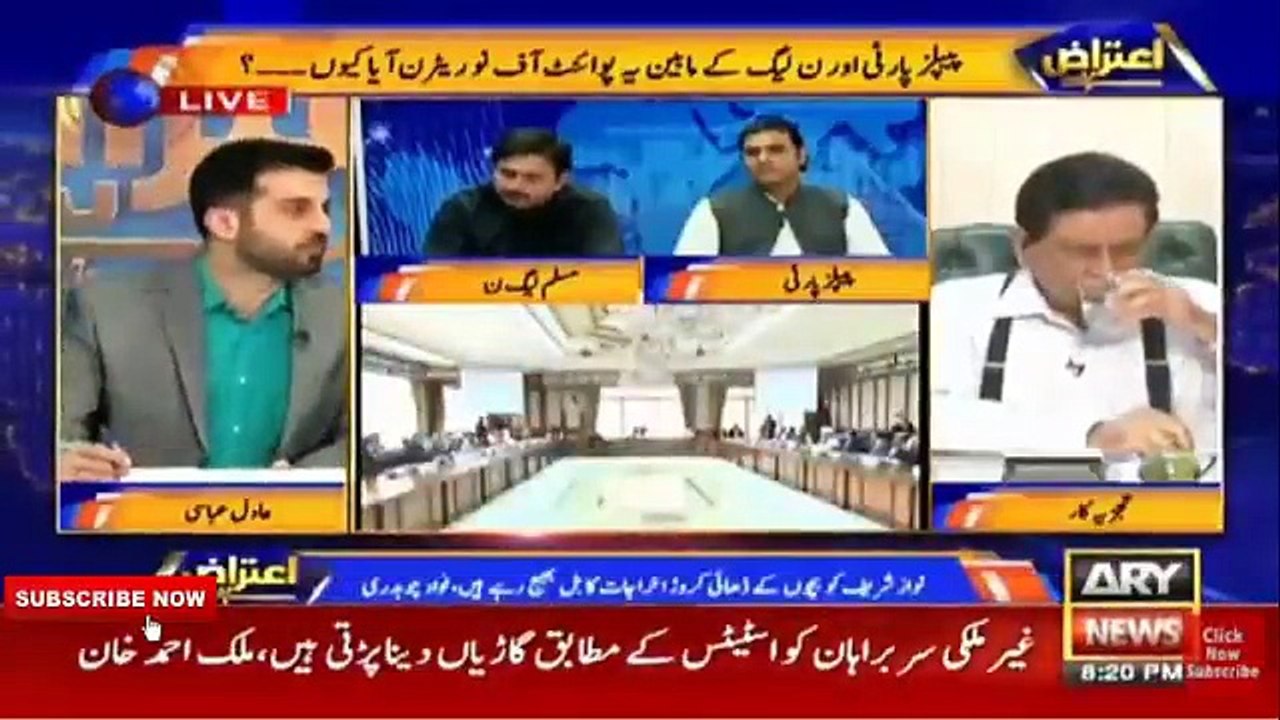 Aitraaz Hai - 31st August 2018