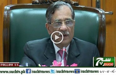 Such TV Bulletin 06pm 31 August 2018