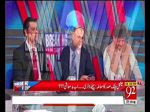 Why you are not going to UN? What PM Imran Khan said in reply to Hamid Mir's question