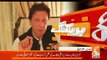 Hamid Mir Tells Off The Record Conversation With PM Imran Khan About His GHQ Visit
