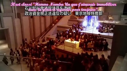 Yamato nadeshiko shichi henge VostFR_4 part 1/2