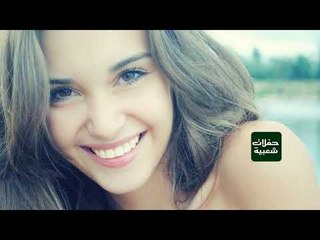 دبكات الرقة 2018 دخيل الرقة