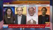 Orya Maqbool Jaan Response On Imran Khan's Statement On Giving 3 Months Before Criticising..