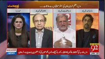 Orya Maqbool Jaan Response On Imran Khan's Statement On Giving 3 Months Before Criticising..