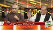 Imran Khan Ko Itni Izat Kyun Di Gai ,, Orya Maqbool And Dr Firdous Ahiq Awan Response