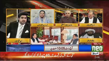 Orya Maqbool Jan Made Criticism On Media