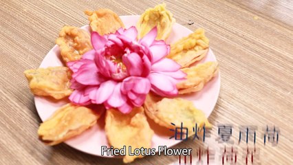 E70 Lotus Flower Feast | Ms Yeah