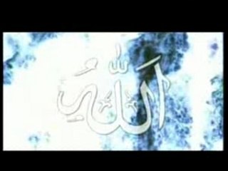 Sübhanehu Süper İlahi VİDEO KLİP