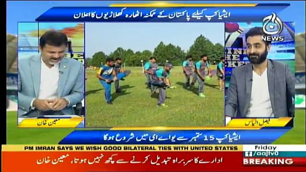 Behind The Wicket - 31st August 2018