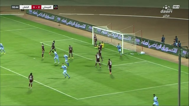 Goal Aziz Bouhaddouz 31.08.2018