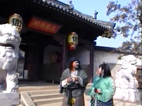 Hoàng Tử Thiếu Lâm 2 tập 6 | Thiếu Lâm Tiểu Anh Hùng