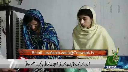 Asaib Zada  – 31st August 2018