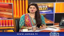 News Beat | Paras Jahanzeb | SAMAA TV | 31 August 2018