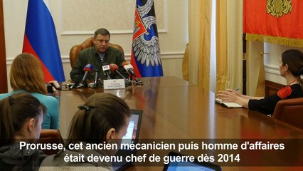 ARCHIVES/Ukraine : mort du principal chef séparatiste pro-russe