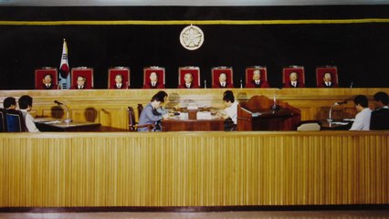 헌법재판소, 현대사 굴곡 함께 한 30년 / YTN