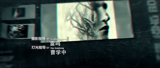 《骨语》22 I Bone language 22