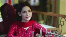 Woh Mera Dil Tha Episode 21 Promo ( Teaser ) - ARY Digital Drama