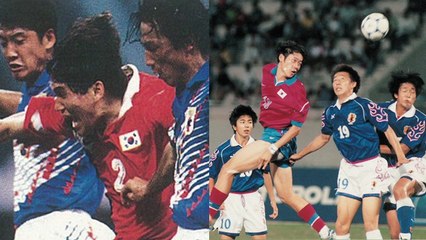 '한일 결승전, 4승3무3패' 근소하게 앞섰다 / YTN