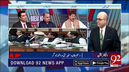 Imran Khan is trying to bring some financial experts from foreign countries- Hamid Mir