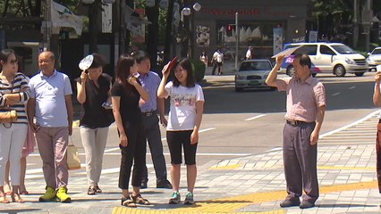 [날씨] 9월 첫 주말 내륙 늦더위, 남해안·제주 비 / YTN
