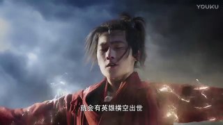 电视剧《武动乾坤》超燃版决战预告片 Yang Yang TV Drama “Martial Universe” New Trailer