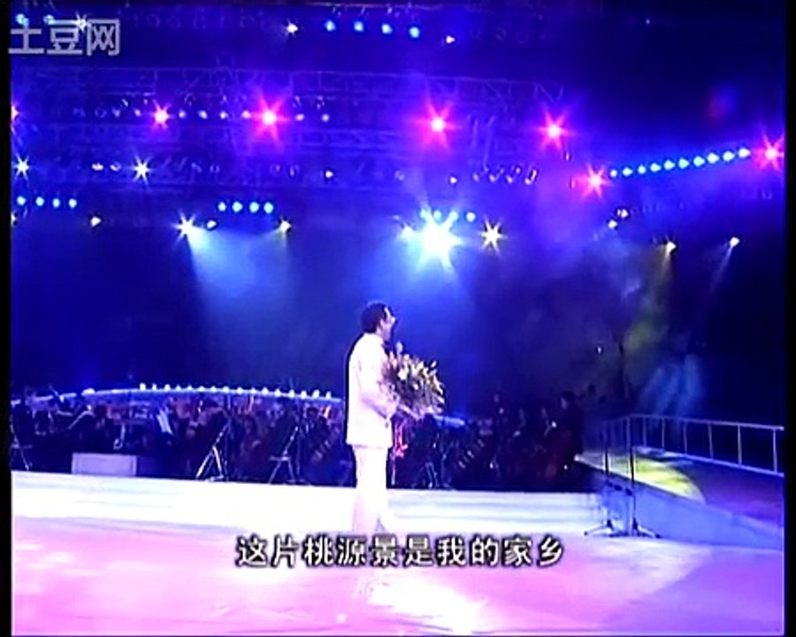 蒋大为《桃花依旧笑春风》