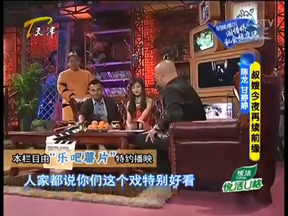 笑到受不了！甘婷婷笑谈《水浒传》与杜淳吻戏！