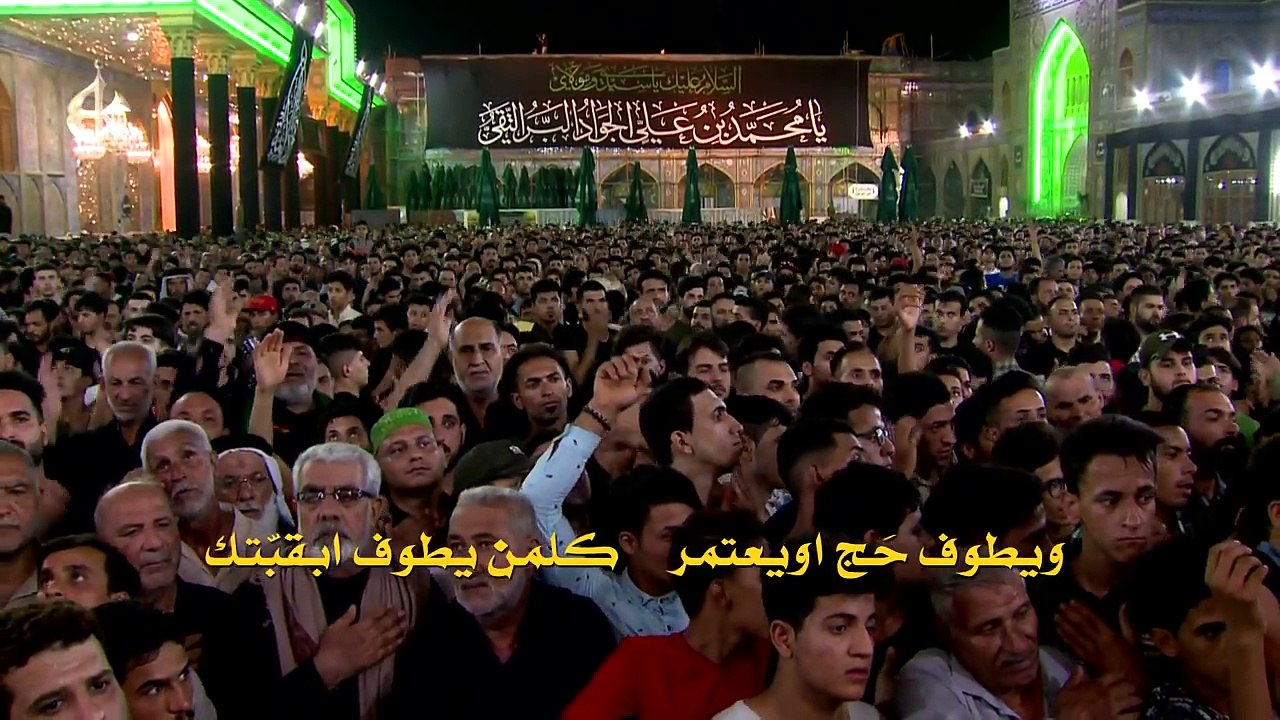 ودعتك وطال السفر | الرادود باسم الكربلائي