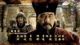 中視台灣版  新三國片頭曲   繁體字     (還我一個太平天下)