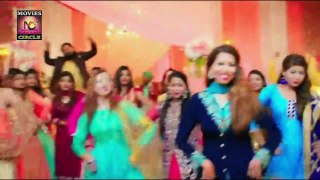 Sonam Bajwa | Carry On Jatta 2 Part - 3 | New Punjabi Movie | Gippy Grewal
