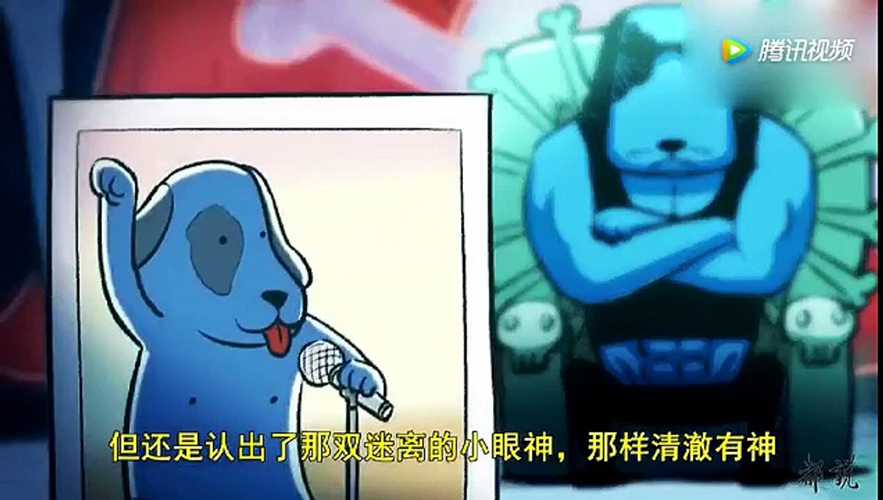 国产人性动画《刺客伍六七》，一只家猫爱上无情的摇滚狗