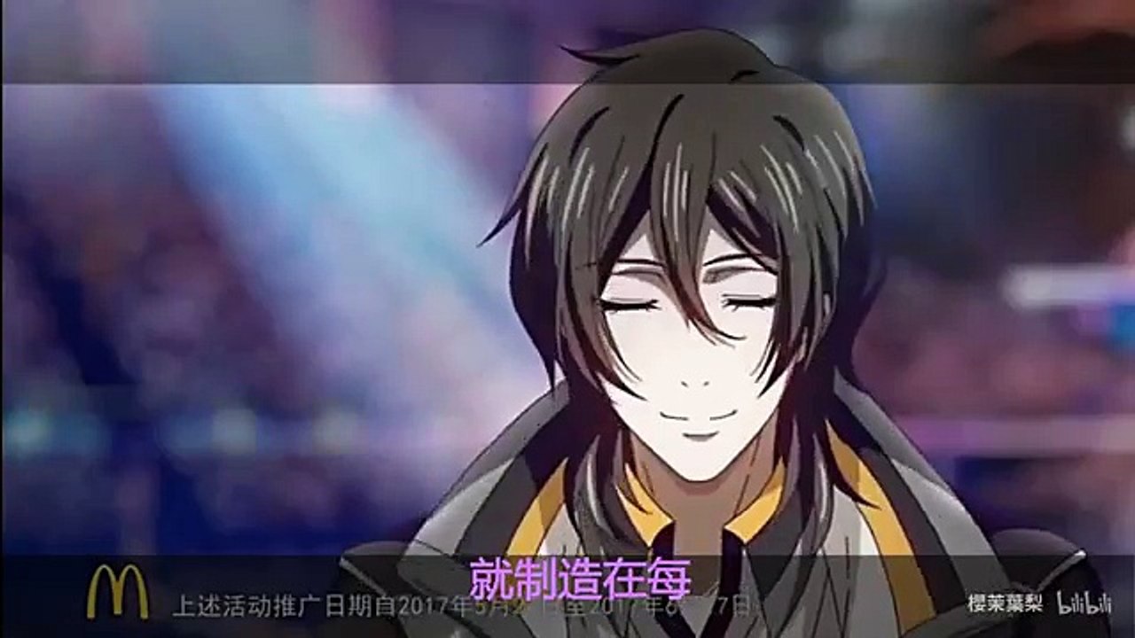 【全职高手】喻•黄•叶•周•王的喜欢你没道理 （偏all黄）
