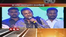 Actor Mohan Babu changes his Route