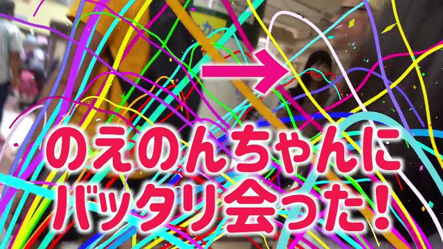 【豪華コラボ】のえのん番組さんとロシアン唐揚げ対決？【U-FES Museum 東京】【ももかチャンネル】