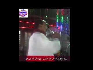 عزت القليوبى ذكر كلام يشفى العيان
