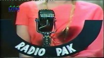Duniya Walon Jahez Ki Lanat, Aaj To Hai Kya Kal Bhi Rahe Gi | Singer : Noor Jahan | Film : Aaj Aur K