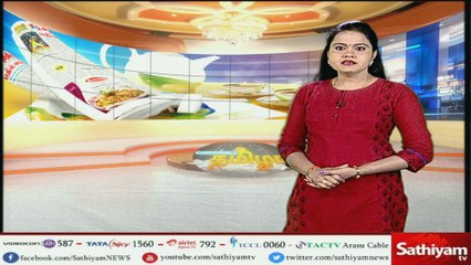 வீடு தேடி வரும் அஞ்சல் வங்கிச் சேவை