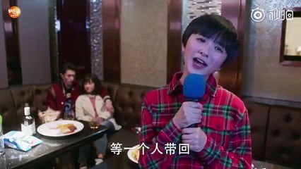 Meteor Garden 2018 Ep 45 cut Xiao You is sad