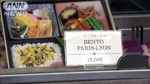 パリのターミナル駅　日本の“駅弁”店オープン(160302)