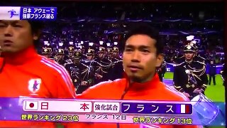 20121013 日本ｖｓフランス　怒涛のドリブルからゴール～初勝利！