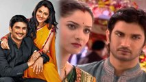 Sushant Singh Rajput & Ankita Lokhande will be back On-Screen with Pavitra Rishta | FilmiBeat