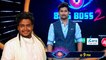 Bigg Boss Season 2 Telugu : Elimination This Week Is Very Intresting
