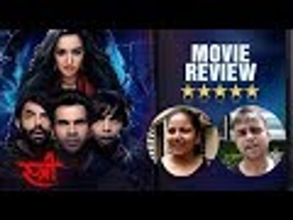 Stree Public Review | Rajkummar Rao, Shraddha Kapoor, Pankaj Tripathi